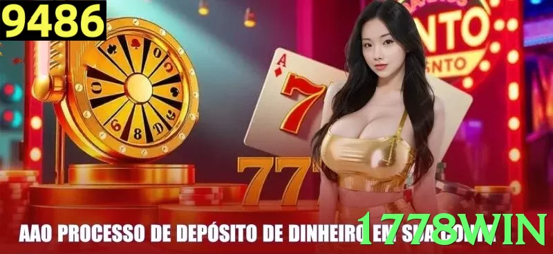 Slingo Centurion - game