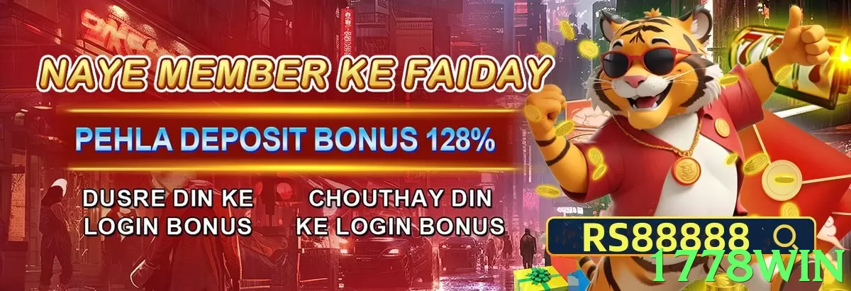 Fortune Tiger - game