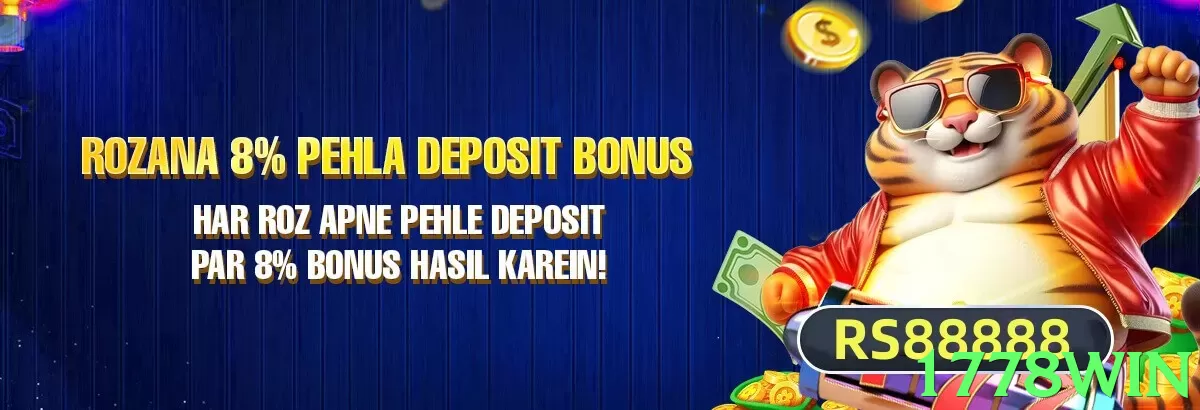 Slingo Cleopatra - apk