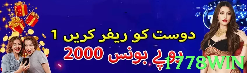 Slingo Cleopatra - pk