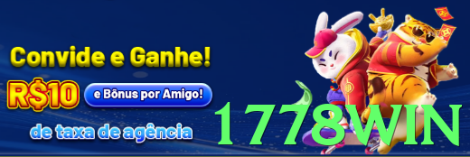 Slingo Classic - game