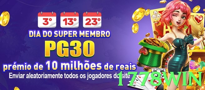 Wings of Iguazu - app